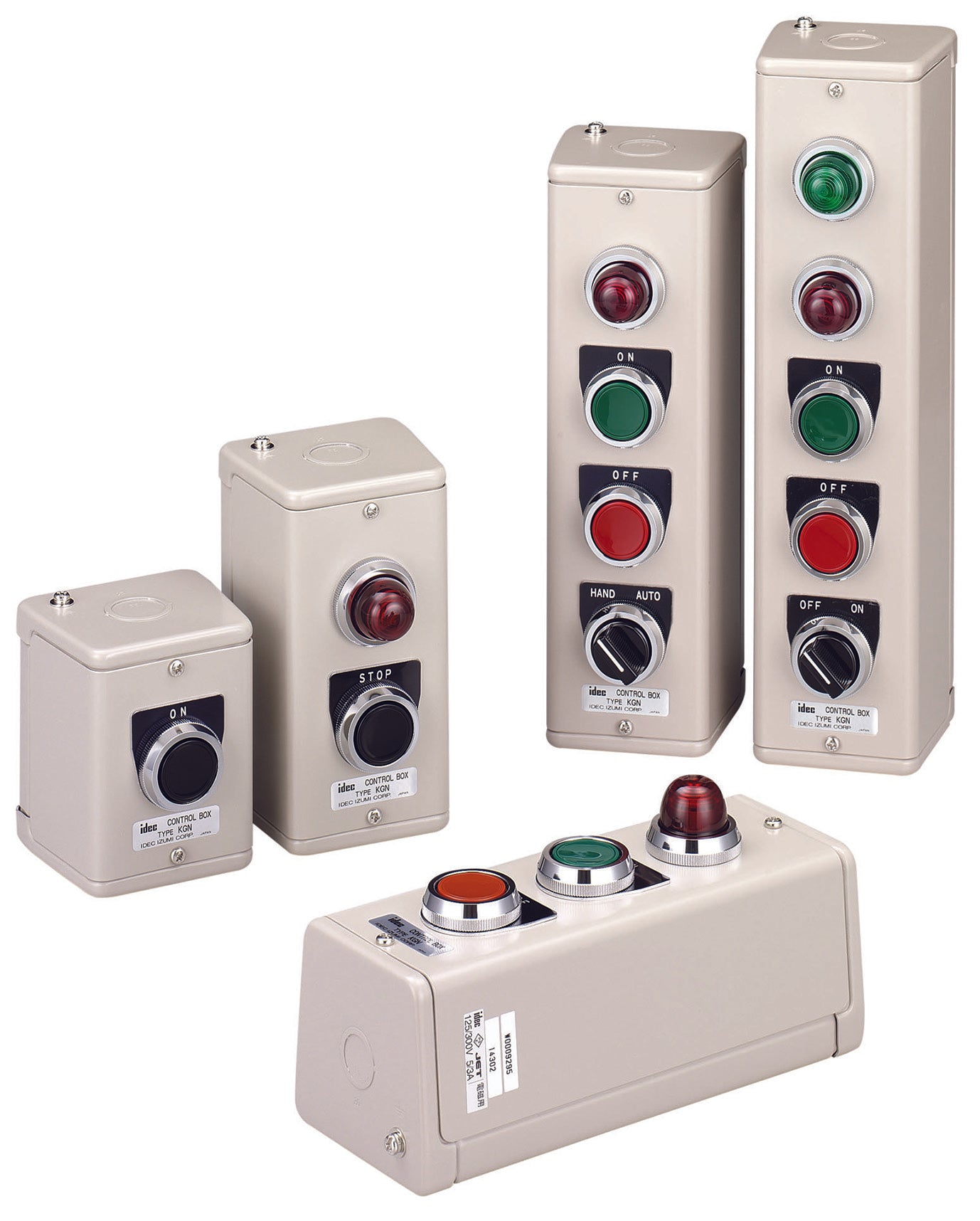 KGN411Y|乾式コントロールボックス