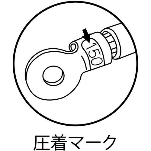 1238809|エビ 手動油圧式圧着工具