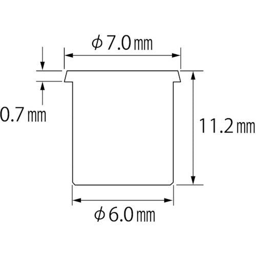 8264513|エビ ブラインドナット