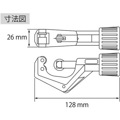 3429164|エビ チューブカッター