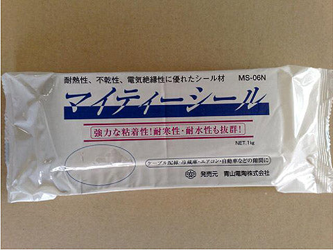 MS06NOW|マイティーシールパテ