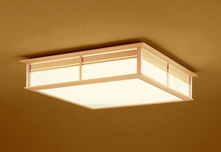 OL251554BCR｜LEDシーリングライト