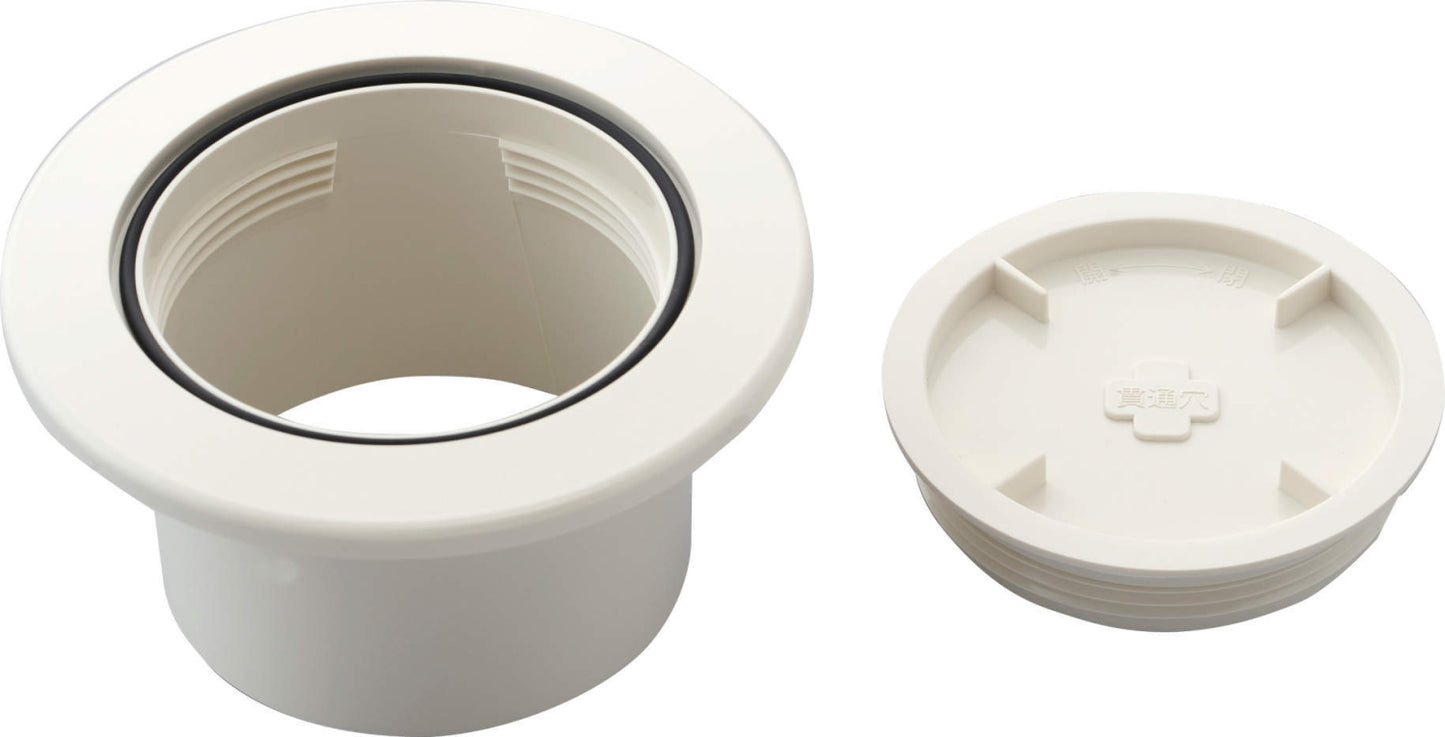 AC-67-I｜クーラーキャップ アイボリー