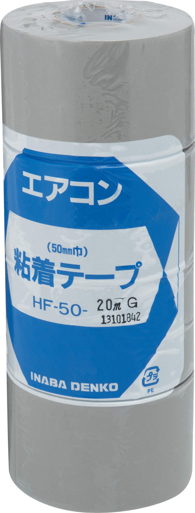 HF-50-G｜粘着テープ