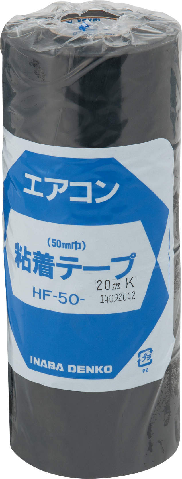 HF-50-K｜粘着テープ