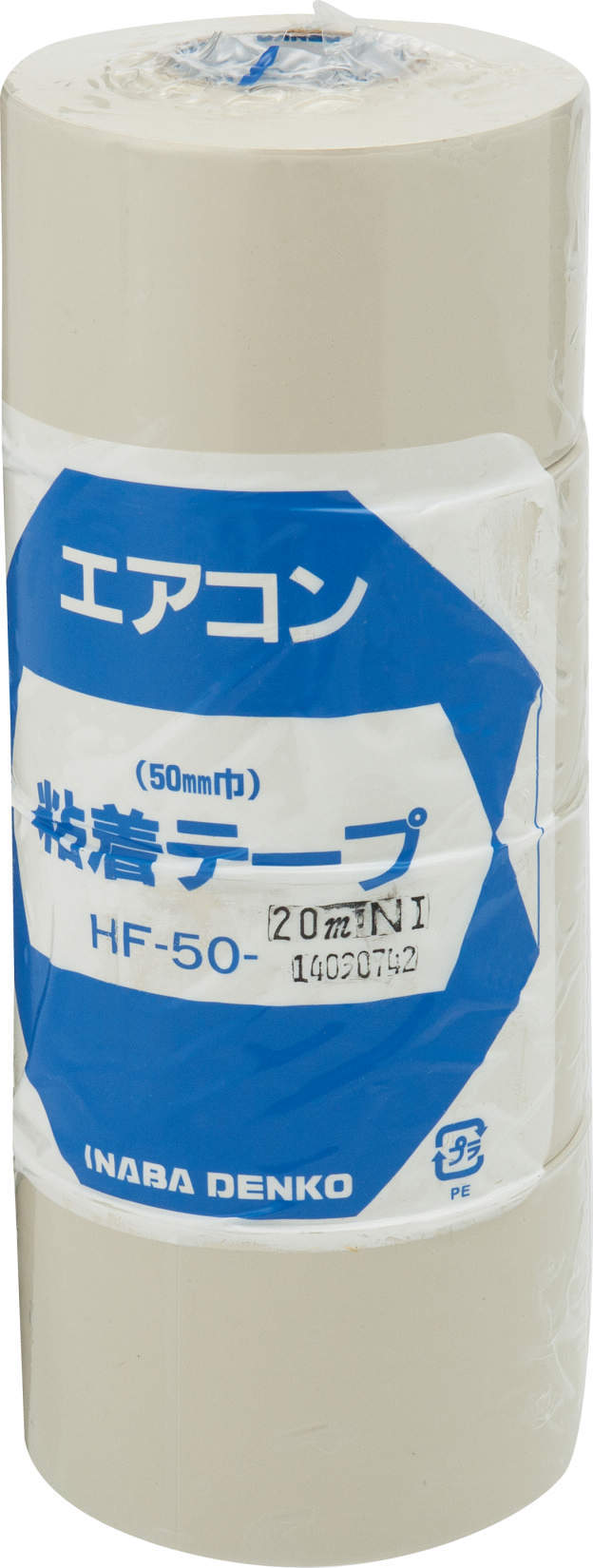 HF-50-NI｜粘着テープ