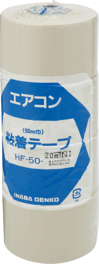 HF-50-NI｜粘着テープ
