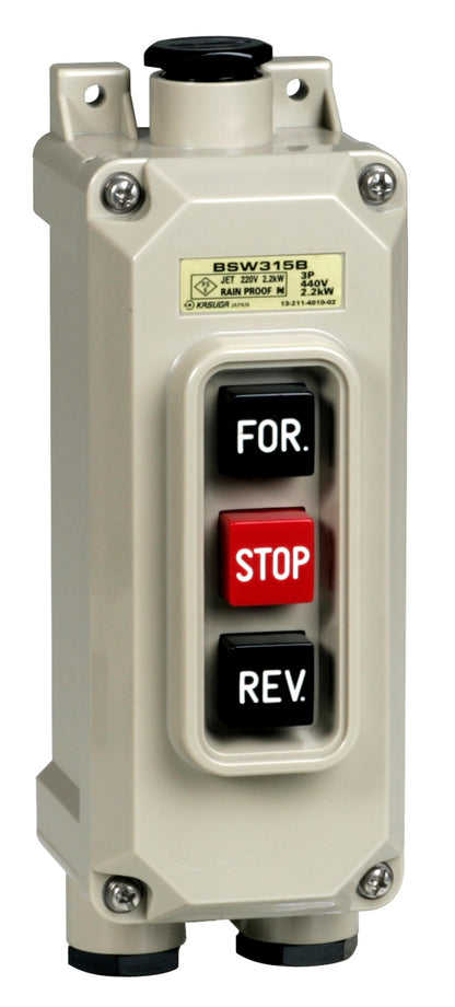BSW315B3｜動力用押釦開閉器