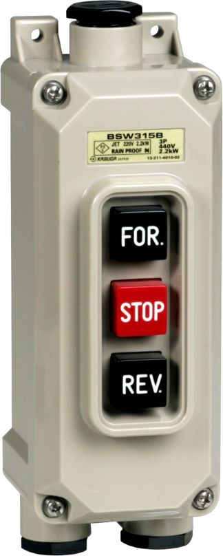 BSW330B3｜動力用押釦開閉器