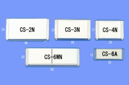 CS-3N|カードホルダー
