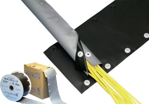 KOP-40R|ボタンチューブ