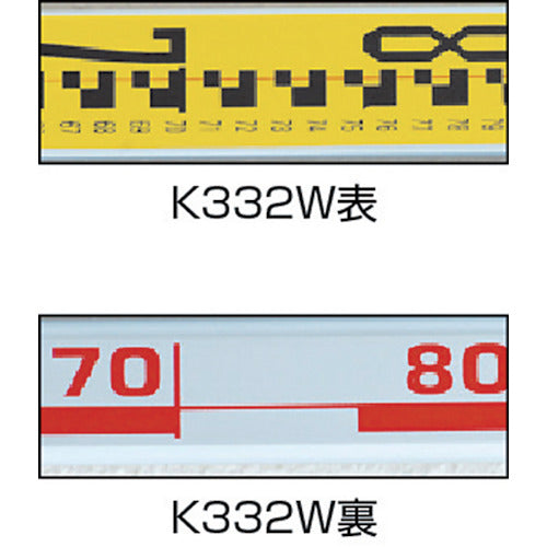 2197219｜アルミスタッフ