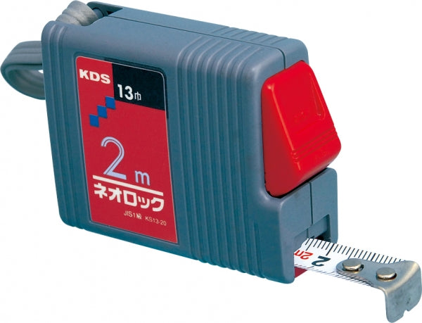 KS13-20｜コンベックスツール