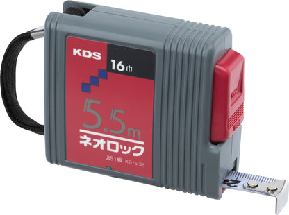 KS16-55|コンベックスツール