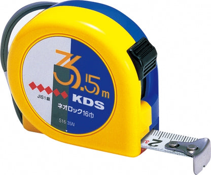 S16-35BP｜ネオロック