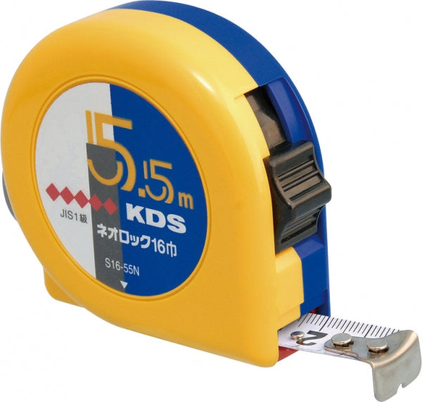 S16-55BP|ネオロック