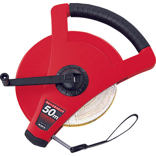 2920751｜スピードタフミック