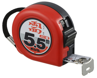 ZS2255BP|メジャ両面ネオロック22