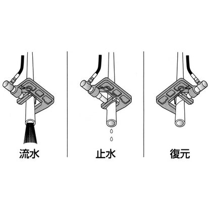 2449668|亀倉 パイプ断水機