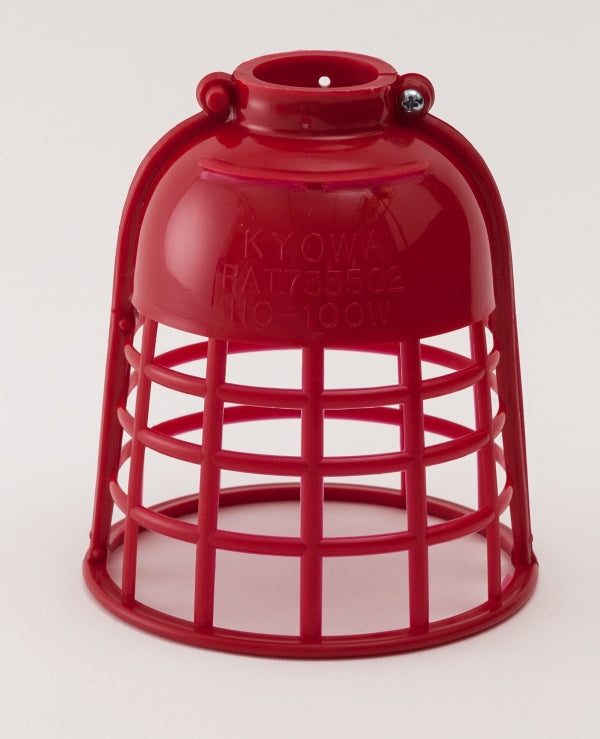 HC-100R|電球保護ガード 赤