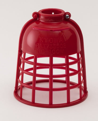 HC-100R|電球保護ガード 赤