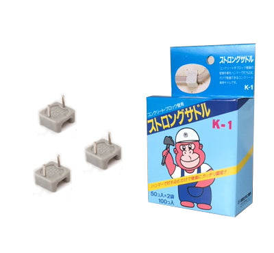 K-1|ストロングサドル