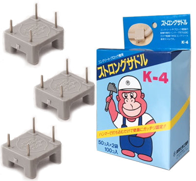 K-4|ストロングサドル