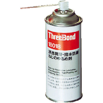 1262459|スリールーセン  180ml