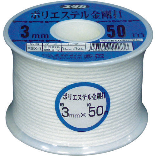 7948123|ロープ ポリエステル金剛打ボビン巻