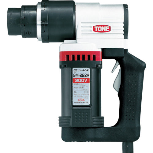 4653564|シヤーレンチ