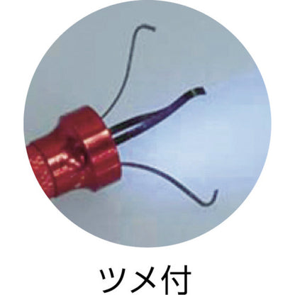 7901267|LED付 ピックアップ ツール