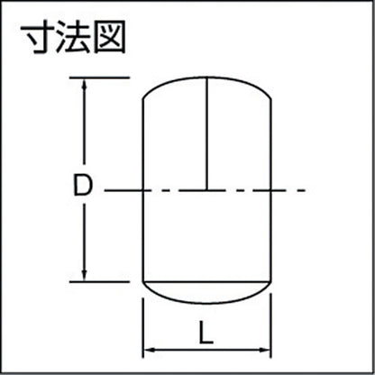 3604471|リング玉 Φ4