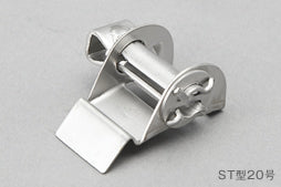 ST20｜ST型-20号締付金具