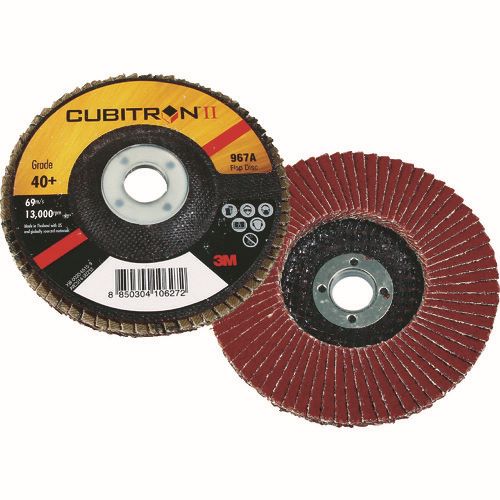 7761066|キュービトロン2