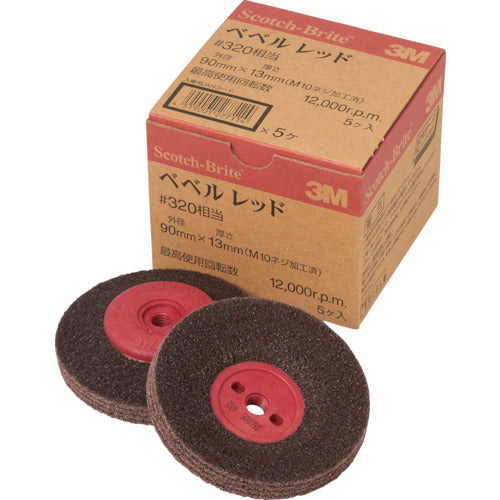 1703676|スコッチ・ブライト ベベルレッド