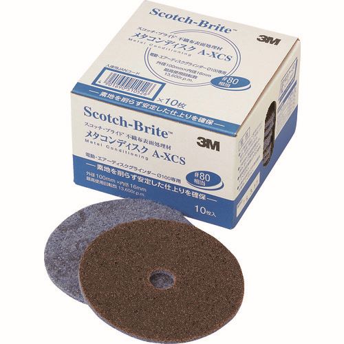 1264664|スコッチ・ブライト メタコンディスク