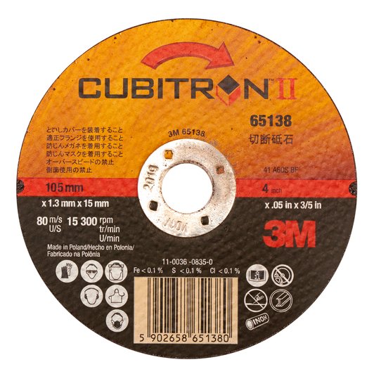 PN65138|キュービトロンTMII切断砥石