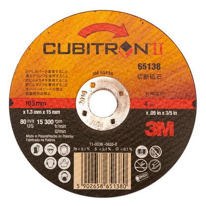 PN65138|キュービトロンTMII切断砥石