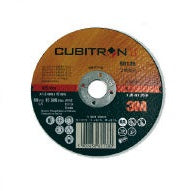 PN65138|キュービトロンTMII切断砥石