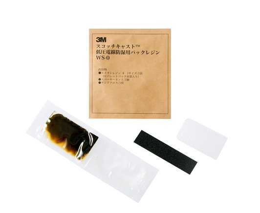 WS-0｜スコッチキャスト