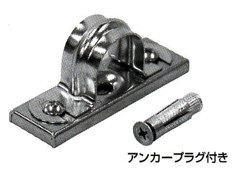 SBE51|サドルベース SBE型