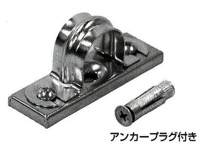 SBE51|サドルベース SBE型