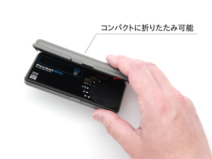 PM7A|デジタルマルチメータ