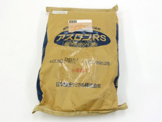 ASURONRS|アスロンRS接地抵抗低減剤