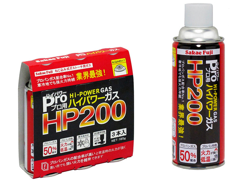 HP-200|ガスカートリッジ