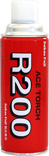 R200｜ガスカートリッジ 200g – 電材Days