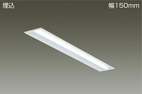 LZB-92588XW｜LEDベースライト