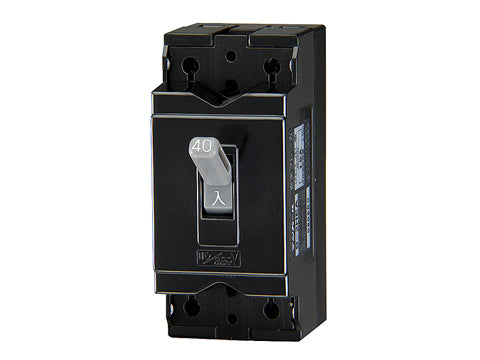 B2HA40|安全ブレーカ