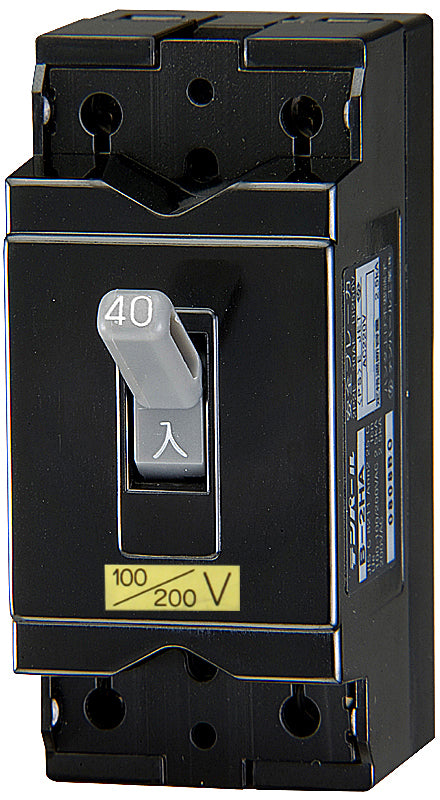 B2HA50|安全ブレーカ