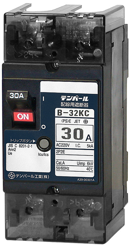 B32KC20|配線用ブレーカ